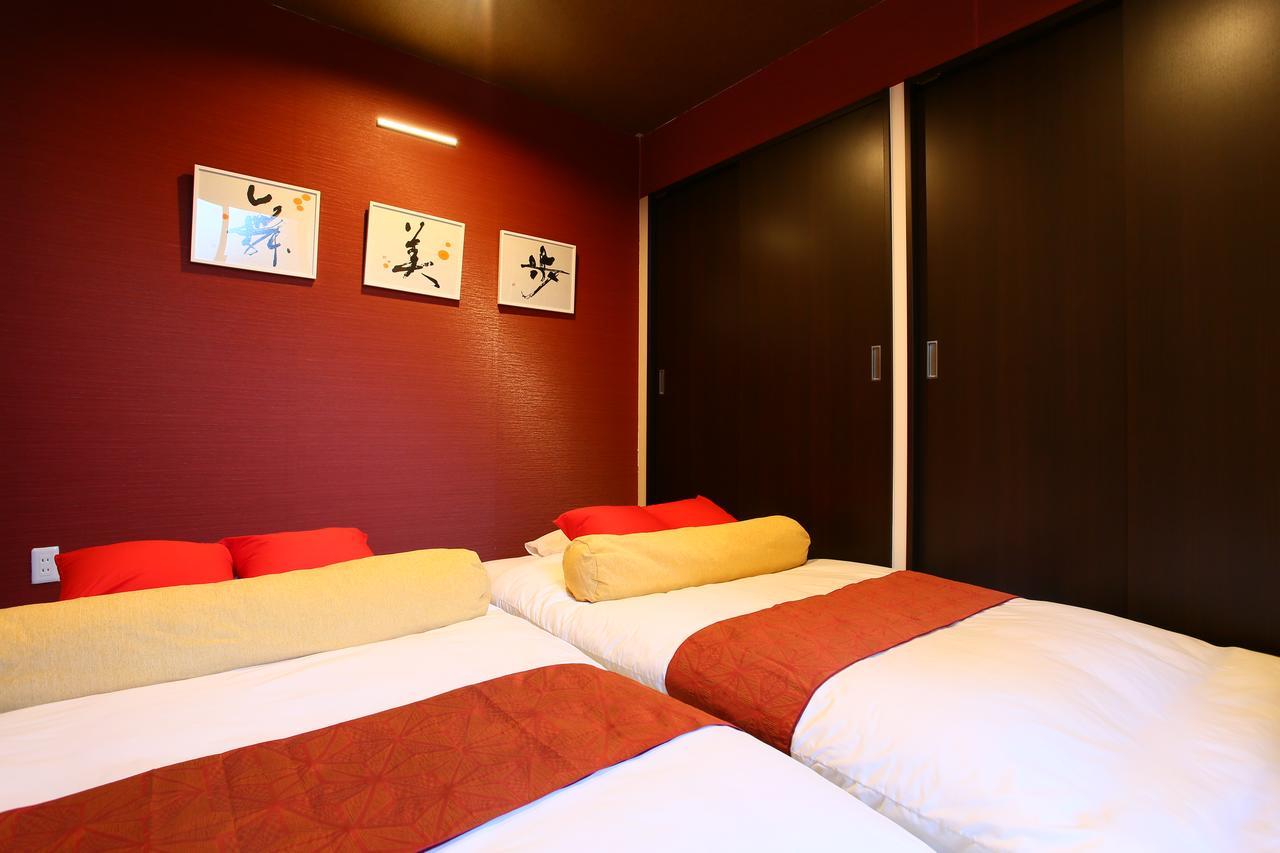 Japaning Hotel Shichihonmatsu Киото Экстерьер фото